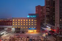 HanTing Hotel (Dalian Kaifaqu Dongcheng Tianxia) Hôtels à : Dalian