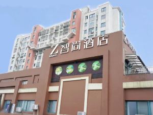 Zsmart Zhishang Hotel (Shanghai Zhangjiang Road subway station store