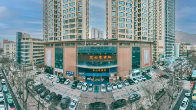 Yixin En Hotel (Lanzhou Railway Station ） Hotels in Railway Station