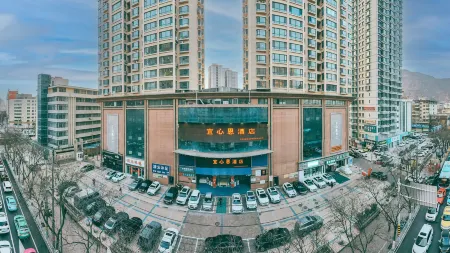 Yixin En Hotel (Lanzhou Railway Station ） Отели рядом с достопримечательностью «Lanzhou University (Second Division)»