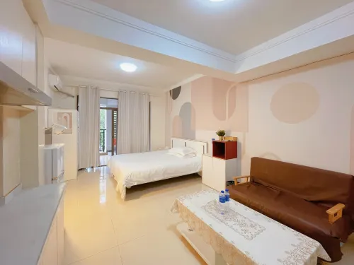 Aoyuan Tiansheng Apartment Hotel a Fogang