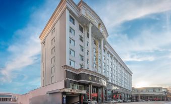 Taiyuan Yihua Hotel (Train Station Boutique Clothing City Store)