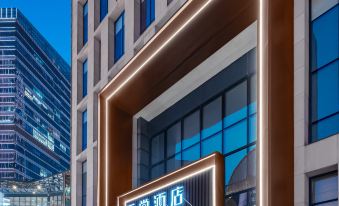 Yitel Collection Hotel (Shijiazhuang BeiGuo Shopping Mall Letai Center)