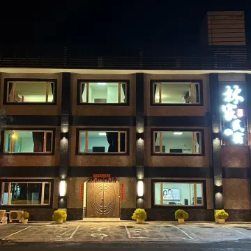 Rueisuei Lin Tea Garden B&B Отели рядом с достопримечательностью «Ранчо Жуйсуй»