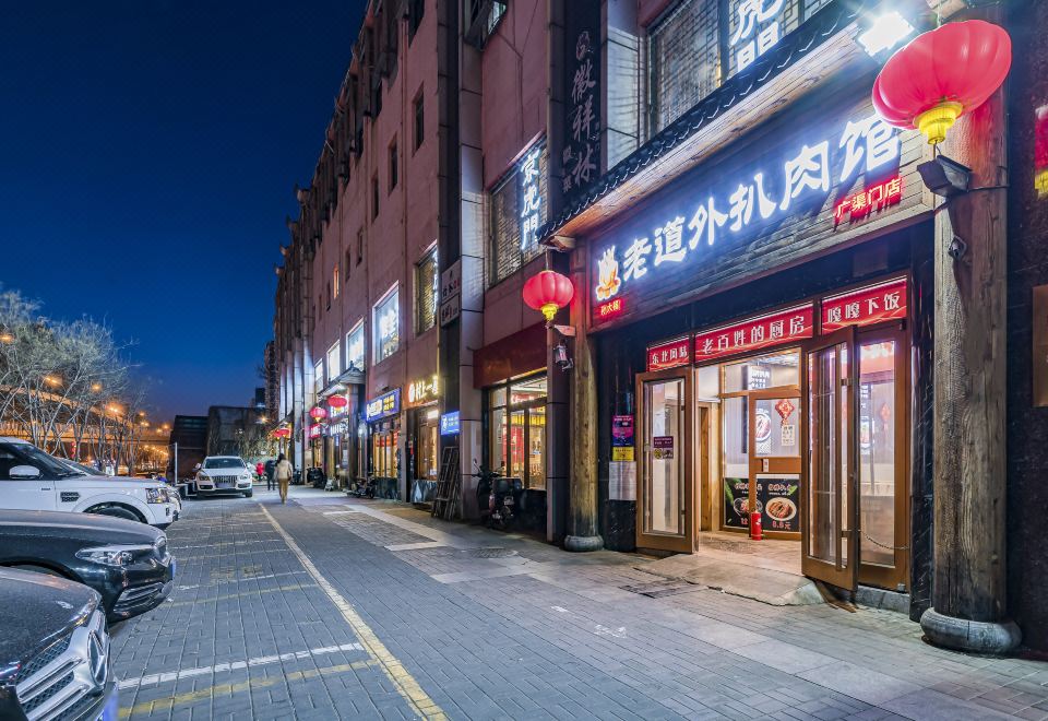 4. 슈퍼 8 호텔 ..