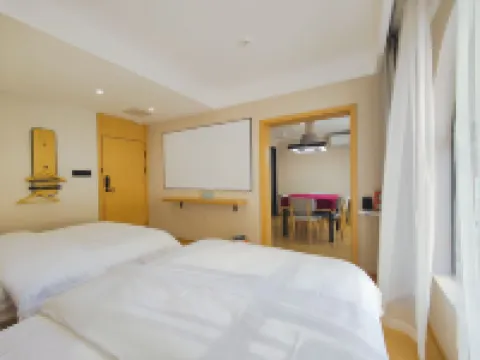 Sandu Shangjing Hotel Hotels in Sandu