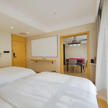 Sandu Shangjing Hotel