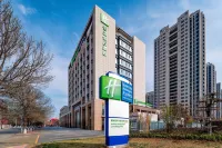 Holiday Inn Express Liaocheng ETDZ