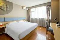 Homeinn Hotel (Chengdu Yulin Life Plaza Nijiashao Subway Station) Hotels in Chengdu
