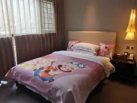 Mountain Fanjing Qixi Resort - Family