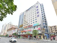 Musi Esports Hotel (Zhongshan West zone Fuye Plaza )