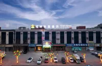 그린트리 호텔（핑위안핑안동대가） 핑위안/평원 주변 호텔