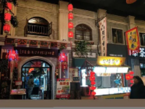 Dandong Huakai Wangyou Homestay