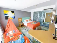 Holiday Inn Express Yingkou Onelong Plaza