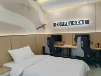 Coffee Cat E-sports Hotel (Bilecheng)