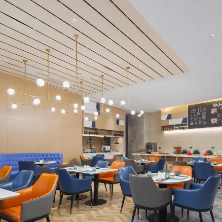 Kyriad Marvelous Hotel (Changsha Ningxiang Wuyue Plaza)