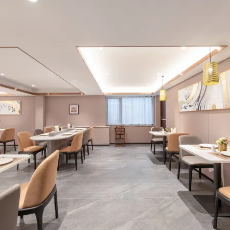 Homeinn Plus Hotel (Kunshan Municipal Government)