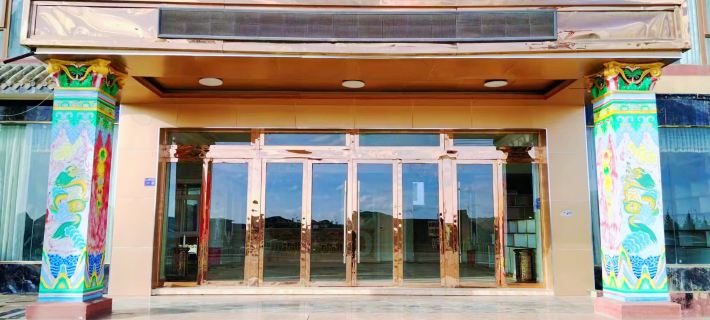 Ruoergai Lvran Holiday Hotel Hotels in Zoige