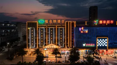 Vienna Hotel (Fengshunwenquan) Các khách sạn ở Phong Thuận