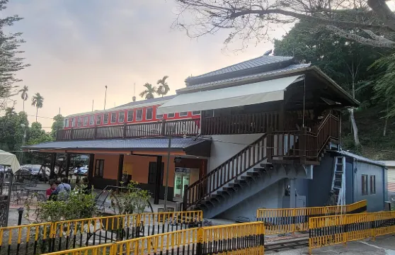 嘉義竹崎車棧渡假村