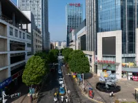 文山光大廣場東風路亞朵酒店 - 山景