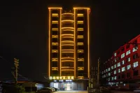 Xiyue Zhixiang Room Hotels near Puning Zhanlong Center Shopping Center
