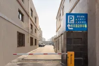 VX Hotel (Zhuanghe Huanghai Avenue)