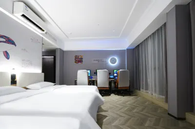 WanYoo Esports Hotel (Guangzhou Southern Medical University Southern Hospital Tonghe Subway Station)