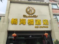 Changhailou Hotel