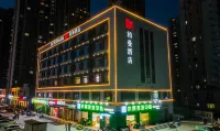 Borrman Hotel (Jinan Jibei Park Huixin Road) Hotels in Jinan