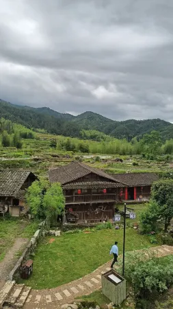 Jianning Gudao Homestay