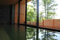 The Prince Karuizawa - spa