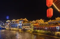 JI Chenzhou Yuhouli Scenic Area Hotel - วิว