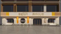 Bama Miaolianhua Kai Zen Homestay Hotels near Longevity Family