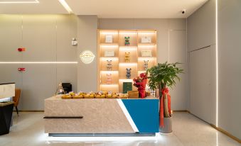 Midu Future Intelligent Hotel