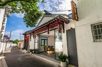 Suzhou Dongshan Xiaoyin Xianshe Homestay Hotels near Qiyuan Garden