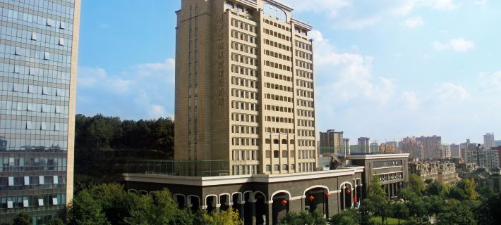 Nanchong Oriental Garden Mingyu Heiya Hotel Hotels in Nanchong