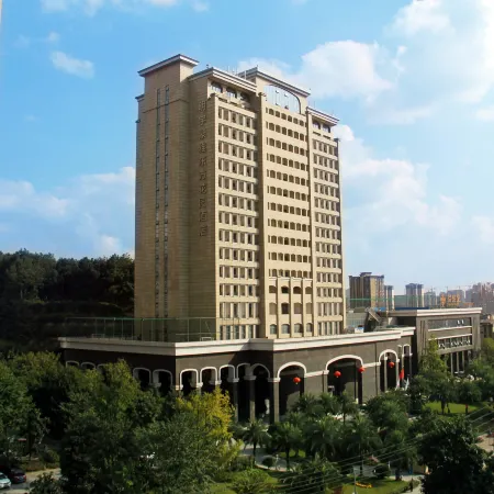 Nanchong Oriental Garden Mingyu Heiya Hotel Отели в г. Наньчун