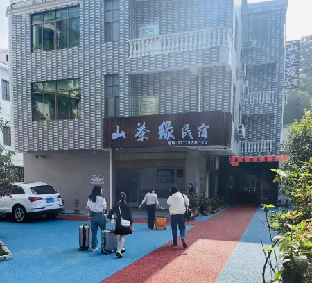 Shanchayuan Homestay Отели в г. Луннань