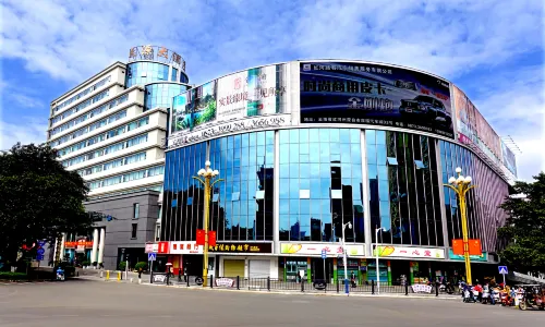 Tian Yuan Hotel