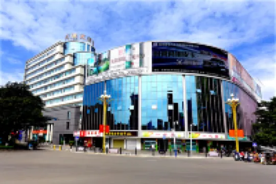 WEISELECT MengZi Tian Yuan Hotel