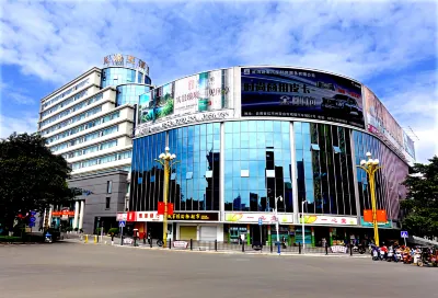 Tian Yuan Hotel Hotels in Mengzi
