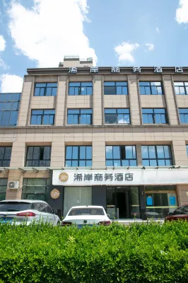 Nantong Xi'an Business Hotel Hotel in zona Tuanjiezha Gravel Wharf
