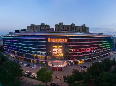 Vienna International Hotel (Shijiazhuang Zhonghua North Street) Các khách sạn gần Shijiazhuang Medical College (Jilian Campus)