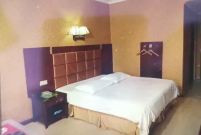 Huarong Huaxia Hotel