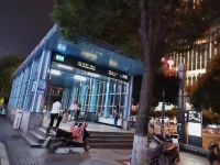 Xixi Homestay（(Changsha Wuyi Square lFS InternationalFinance Centre Branch)）