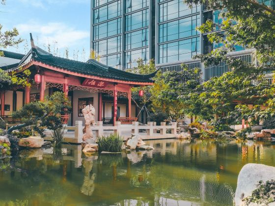Suzhou Shantang Street Huamao Gusuli Service Apartment