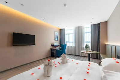 Ai Shang E-Sports Hotel (Heze Train Station)