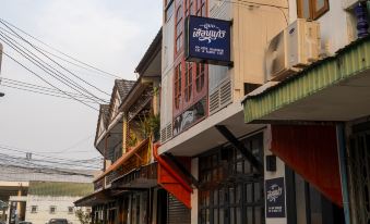 Ubon Huan Kaew