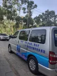 クチャ五洲ホテル - 駐車場
